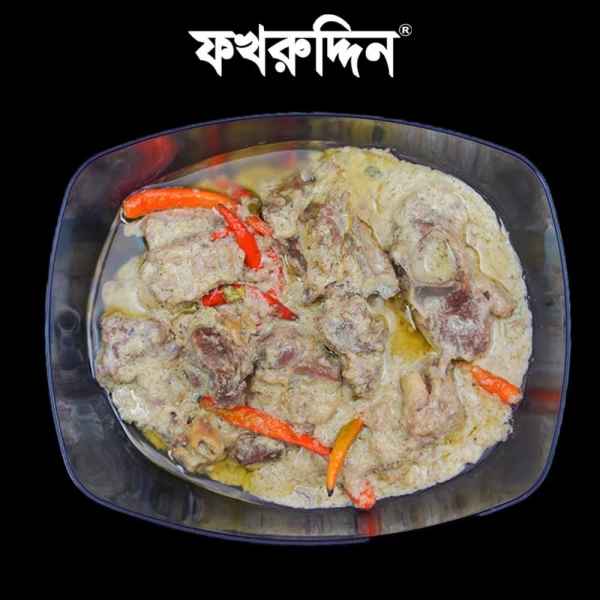 Mutton Korma