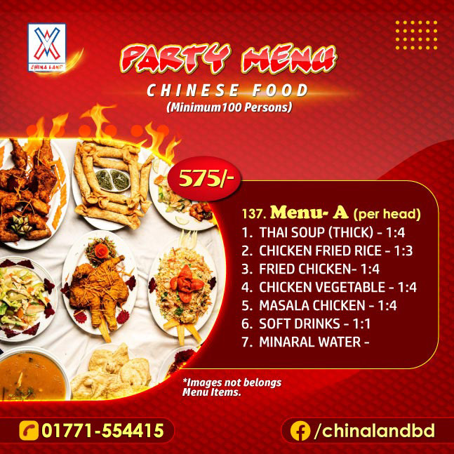 Party Menu - A, Chinese, Minimum 100 Persons