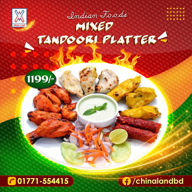 Mixd Tandoori Platter