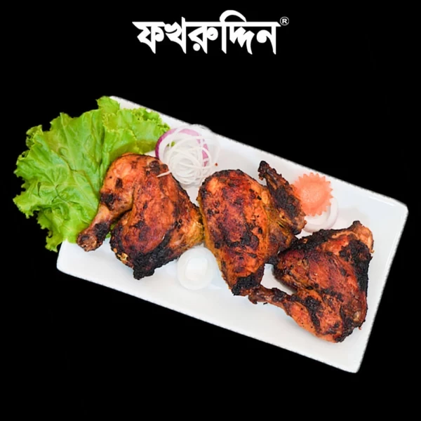 Chicken Tandoori Gril 1 pieces