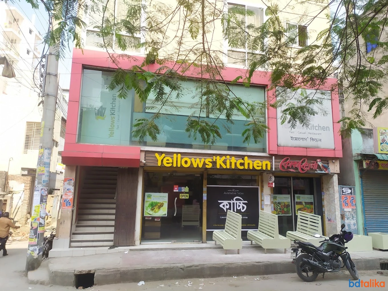 Yellows Kitchen