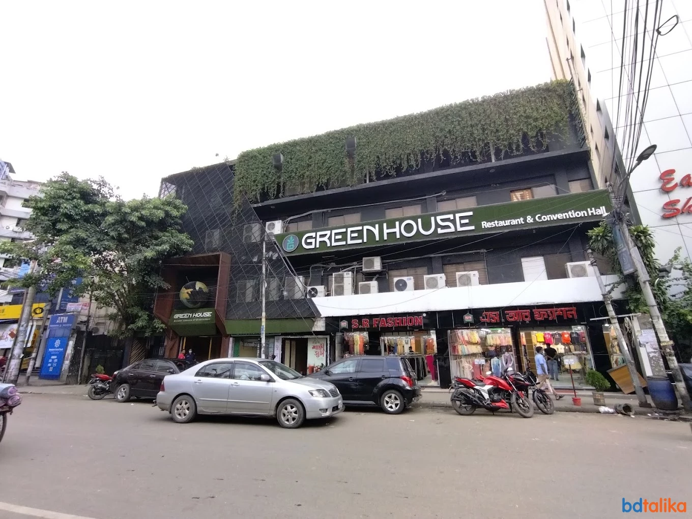 Green House Restaurant And C...