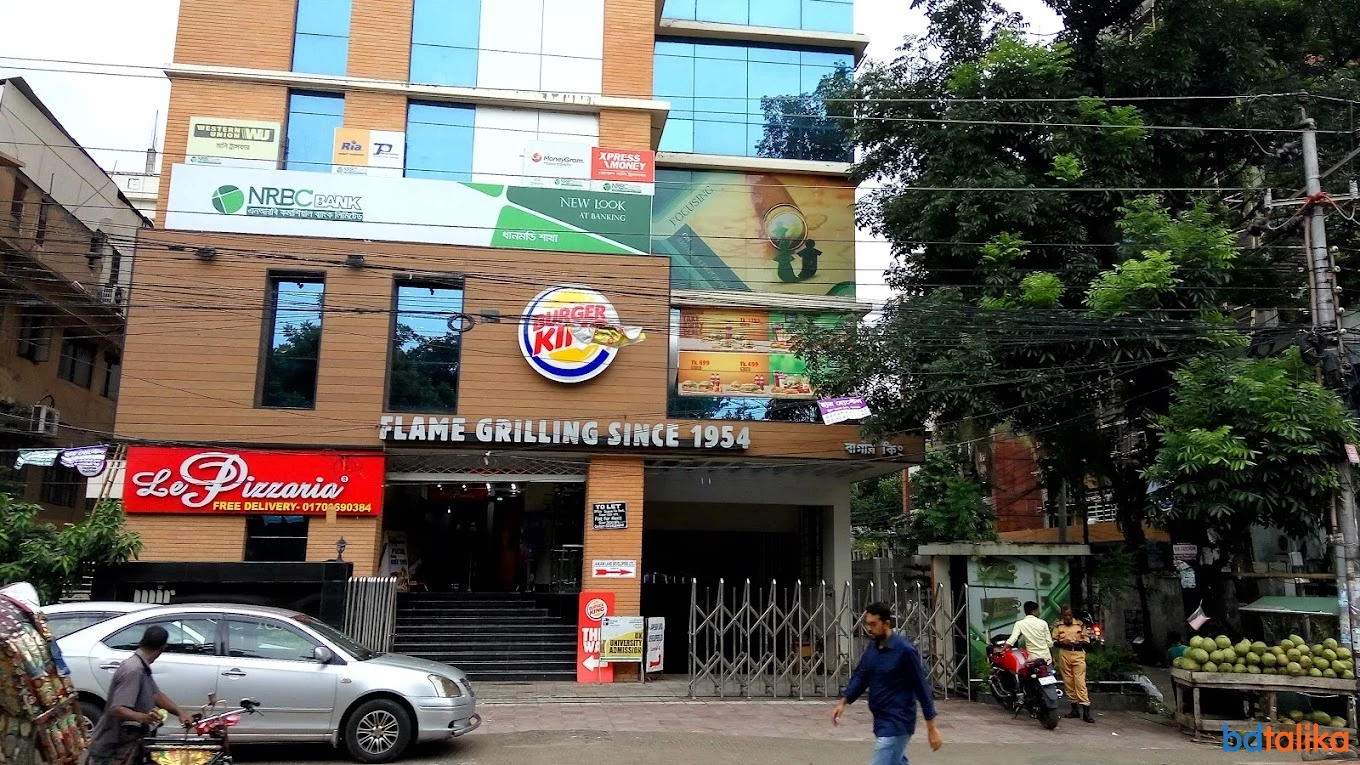 Burger King Bangladesh