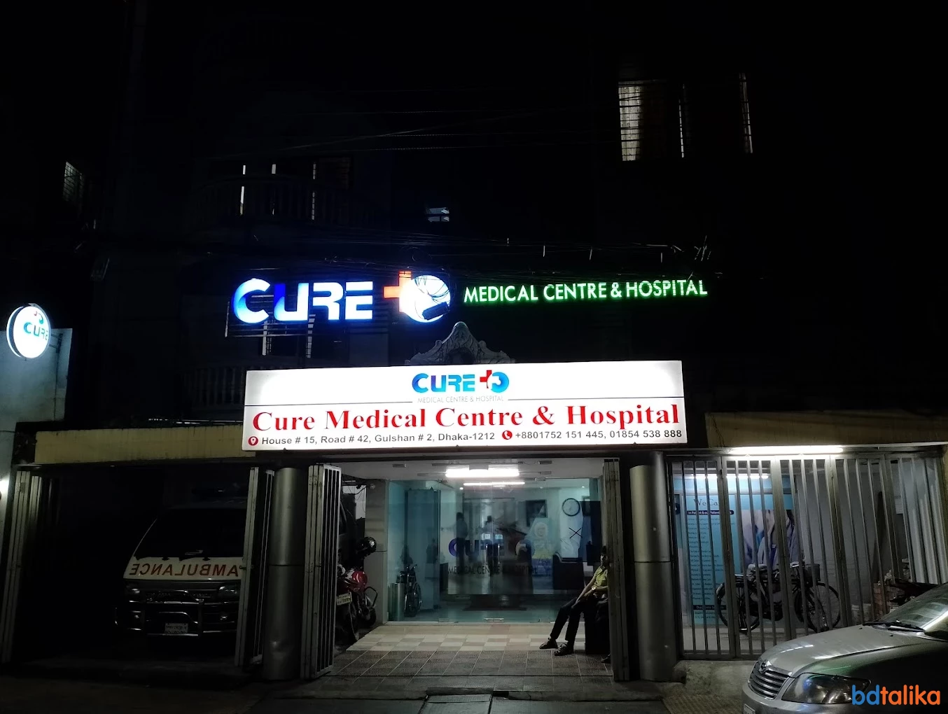 Cure Medical Center & Hospital