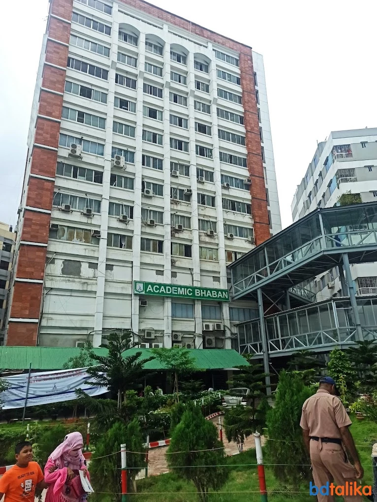 Ibn Sina Hospital