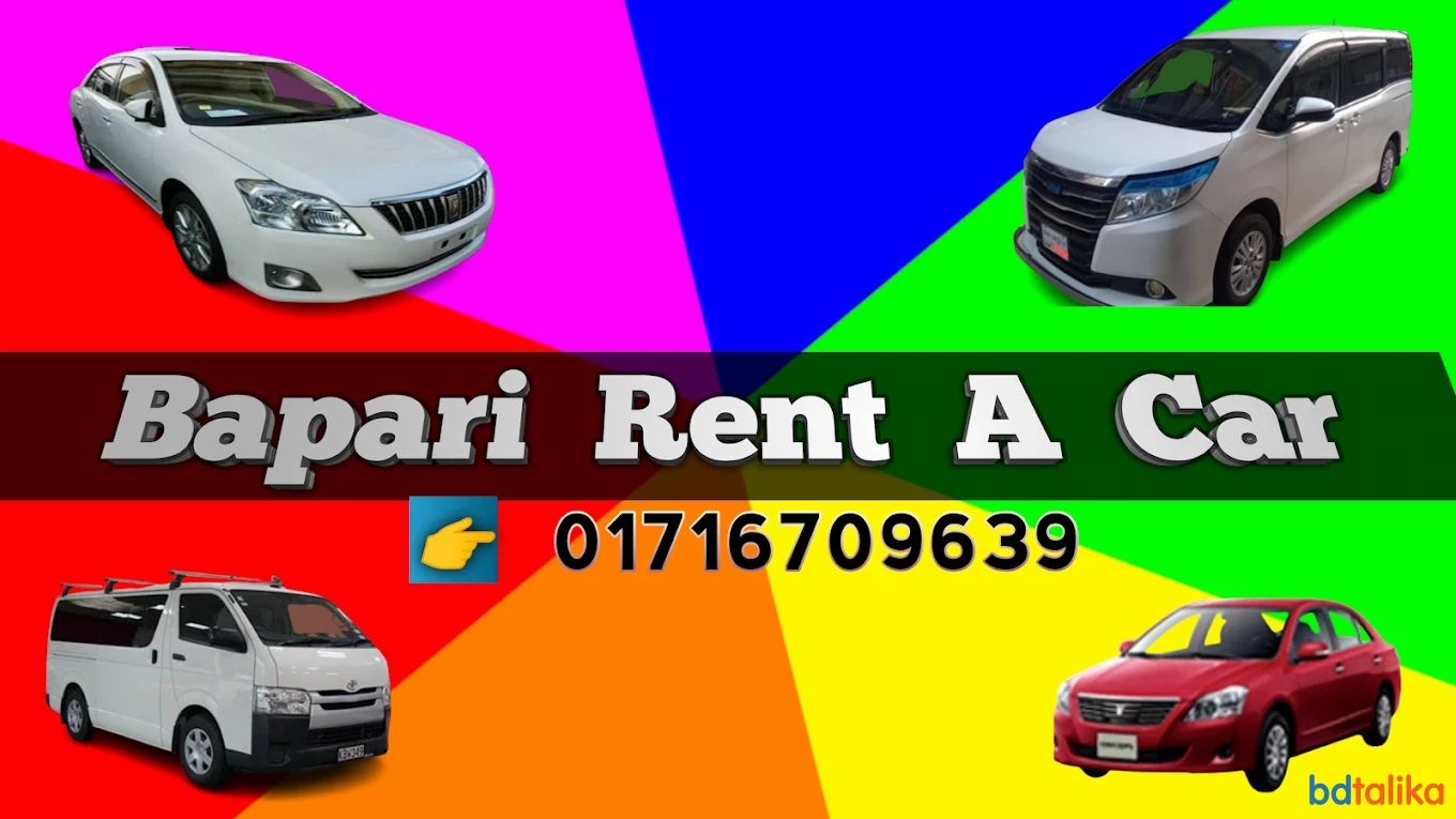 BAPARI RENT-A CAR