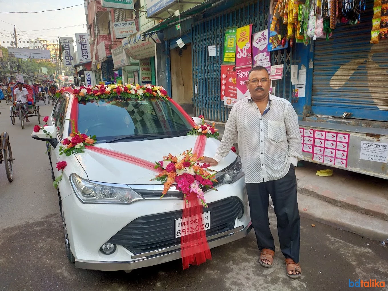 Salman Rent a Car