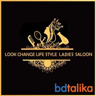 Look change ladies saloon