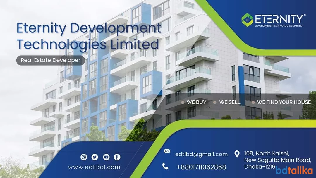 Eternity Development Technologies Limited