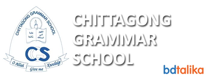 Chittagong Grammar School