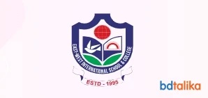 East West International School