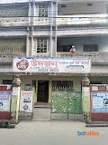 Udayan School