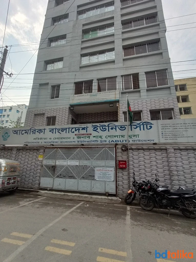 America Bangladesh University