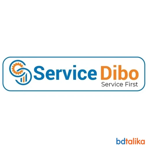 Service Dibo