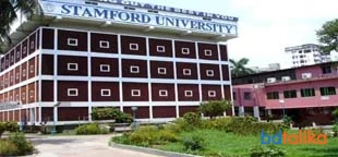 Stamford University Bangladesh (Siddeswari Campus)