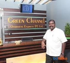 Green Channel Ltd