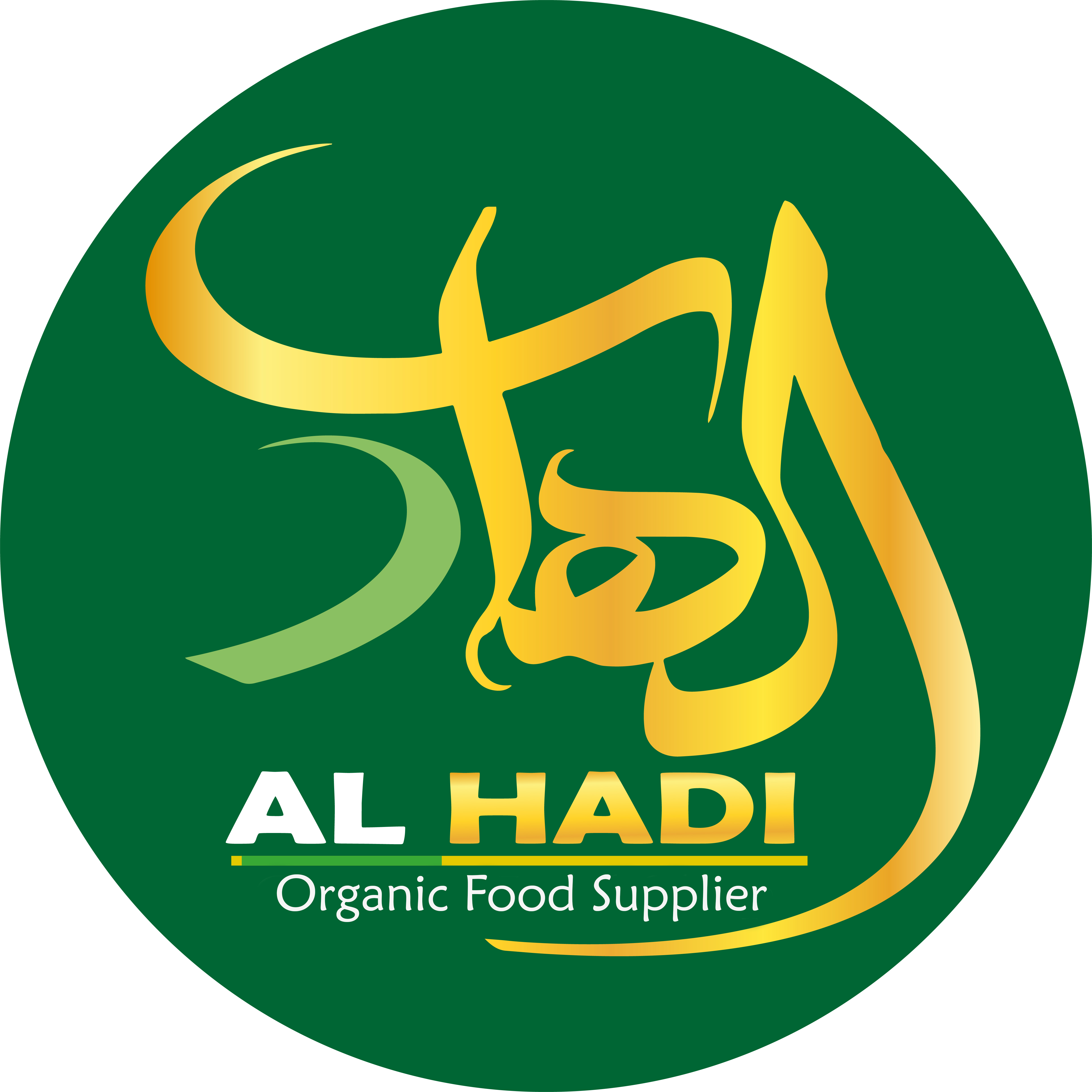Al Hadi BD Best Organic Food Supplier Chittagong BD