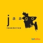 JAAGO Foundation