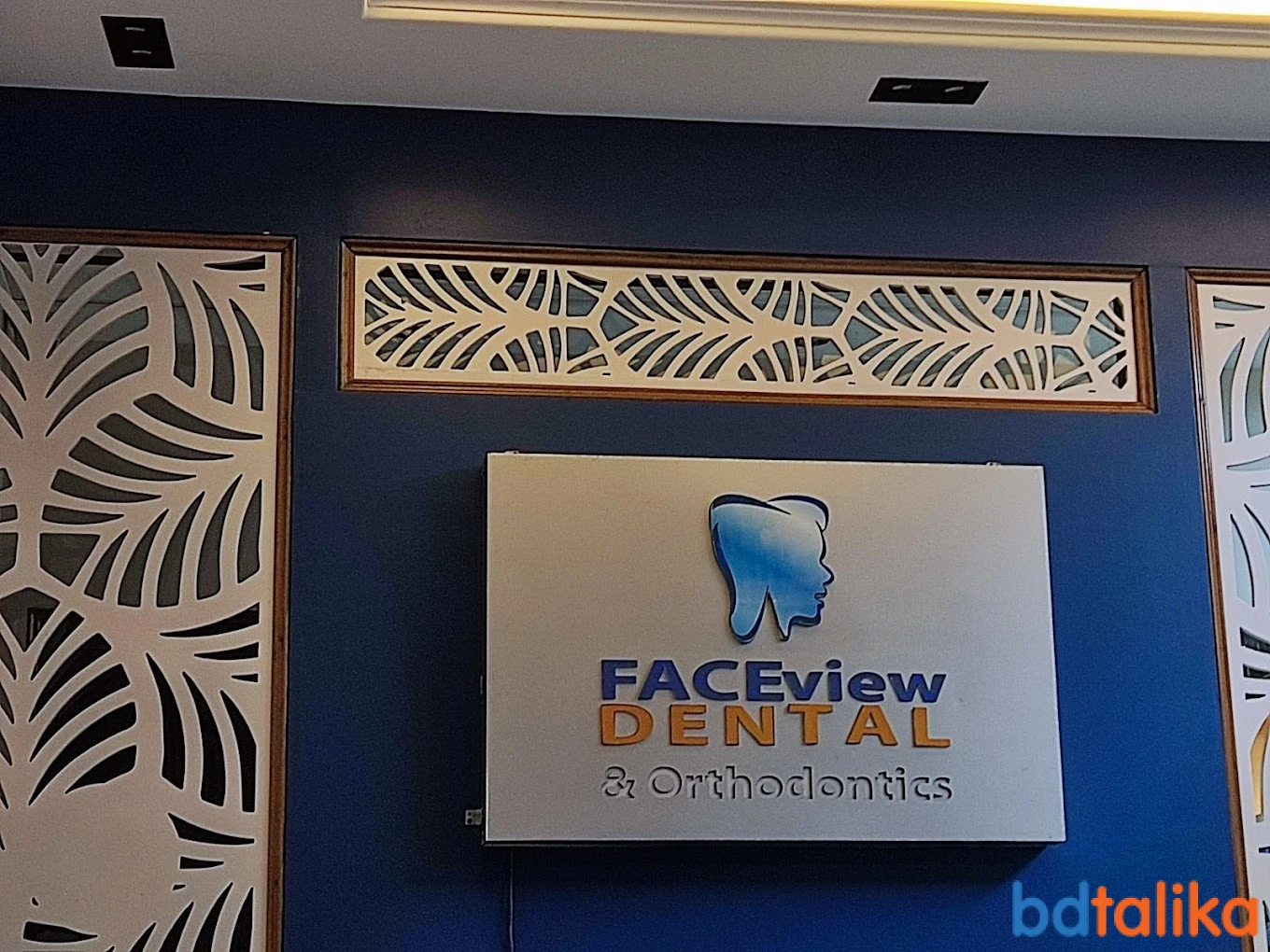 FACE view DENTAL &amp; Orthodontics