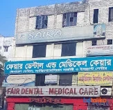 Fair Dental &amp; Medical Care