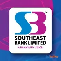 Southeast Bank Limited (Uttara Branch)