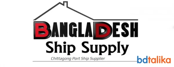 Bangladesh Ship Supply