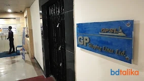 GP Shipping Lines Ltd.