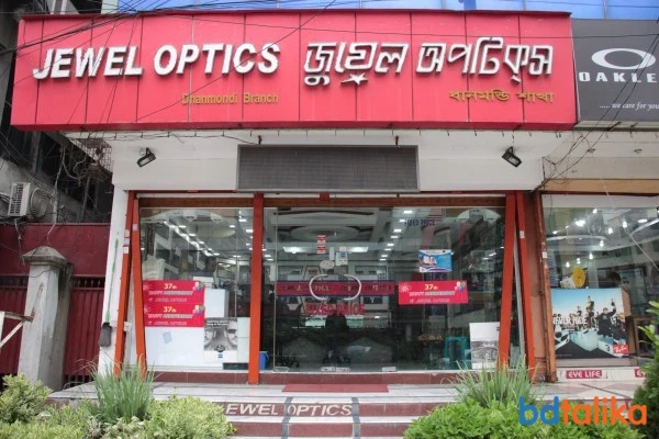 Jewel Optics