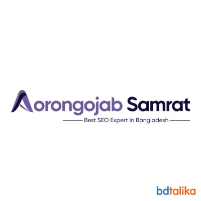 Aorongojab Samrat