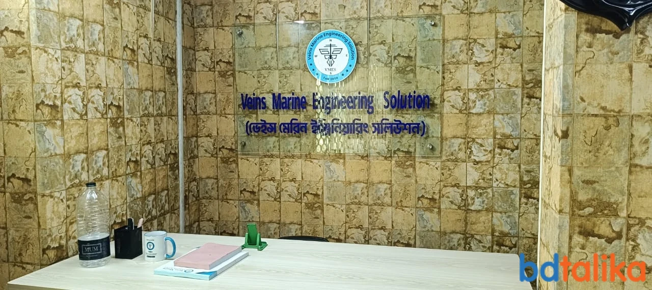 Veins Marine Engineering Solution