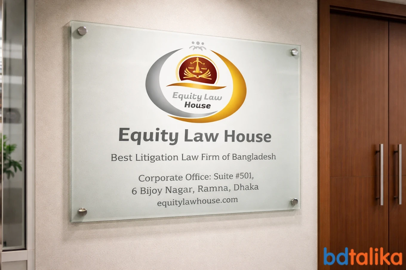 Equity Law House