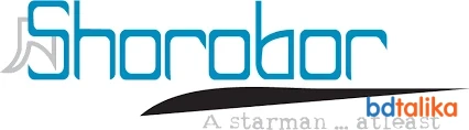 shorobor