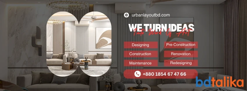Best Interior Design Company in Dhaka