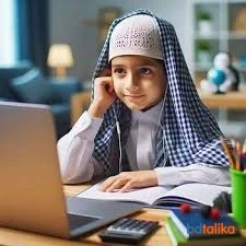 Child Heaven Noorani Pre-...