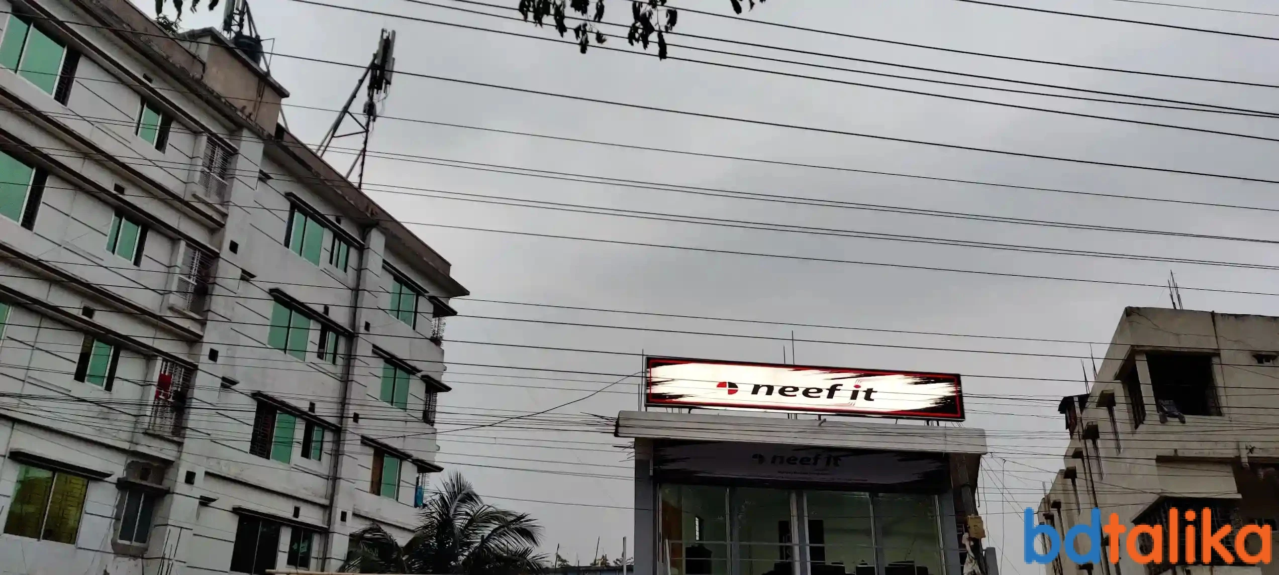 Neefit Sylhet | High-Speed Internet, CCTV & Network Solutions