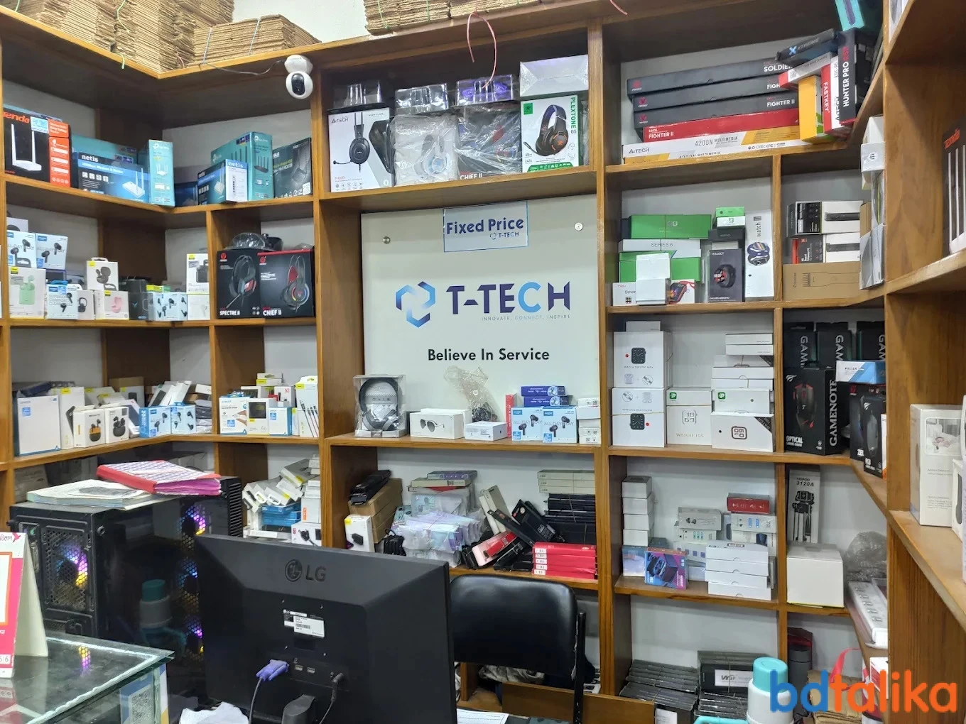 T-TECH: Electronics & Gadgets Store in Chittagong