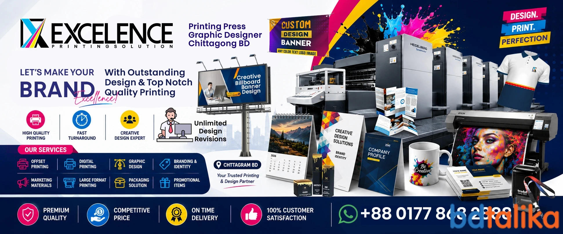Excelence Printing Solution Printing Press & Graphic Designer BD