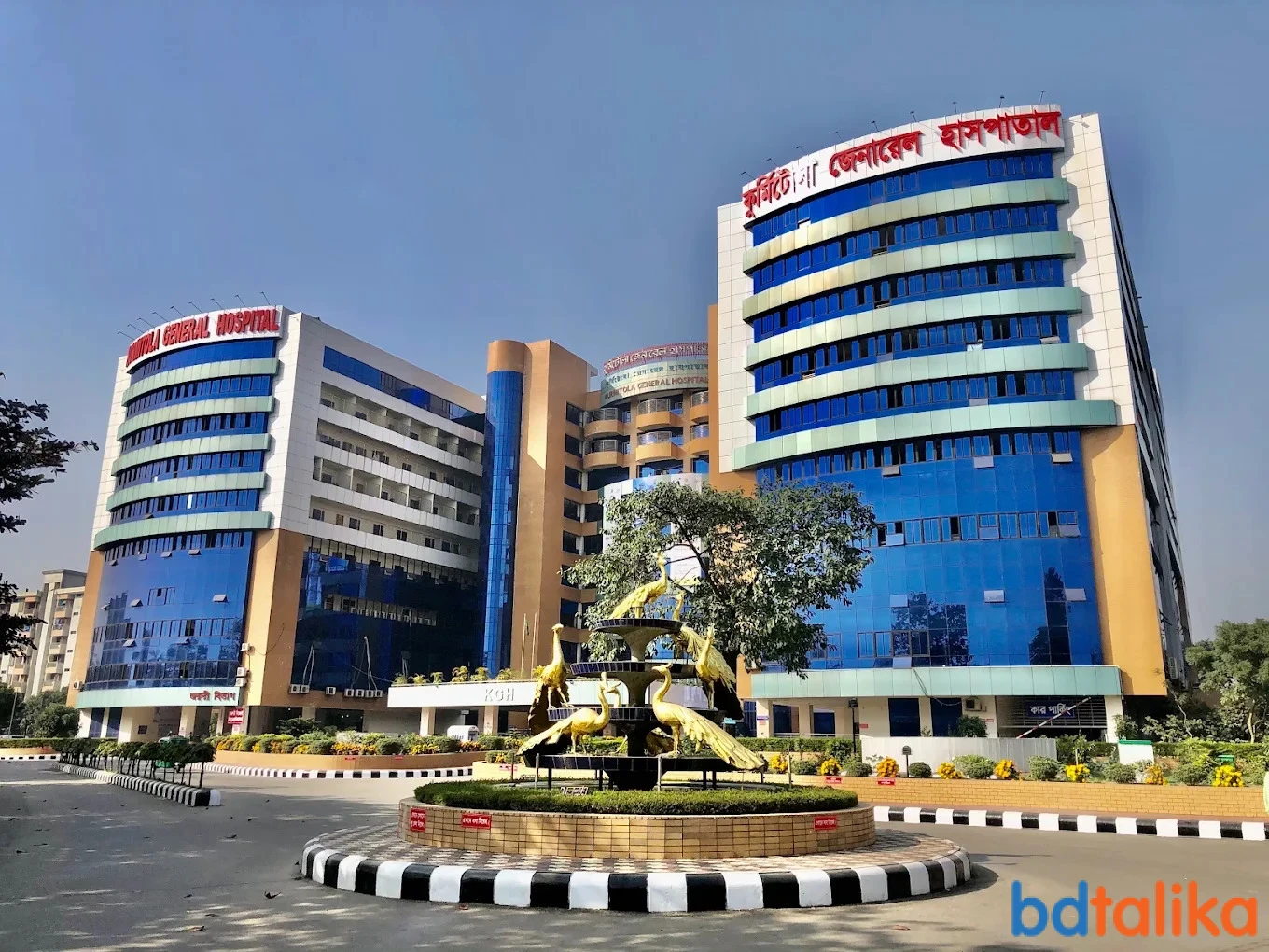 কুর্মিটোলা মাল্টিকেয়ার স্পে...