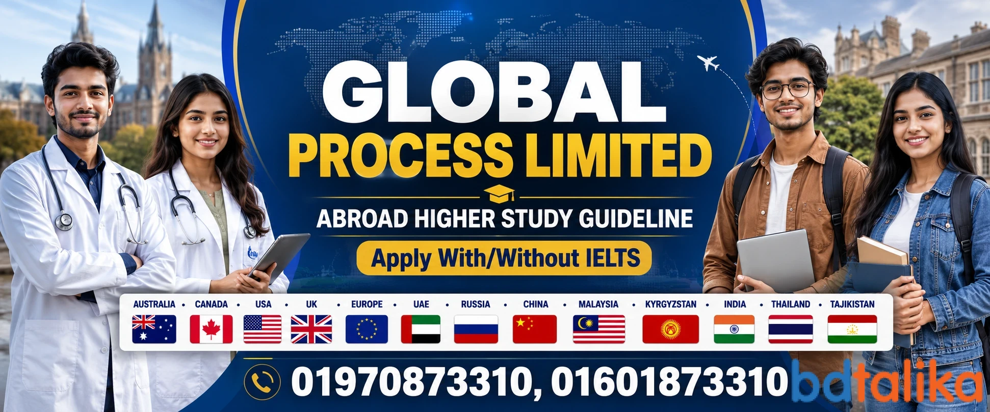 GLOBAL PROCESS LIMITED - MBB...