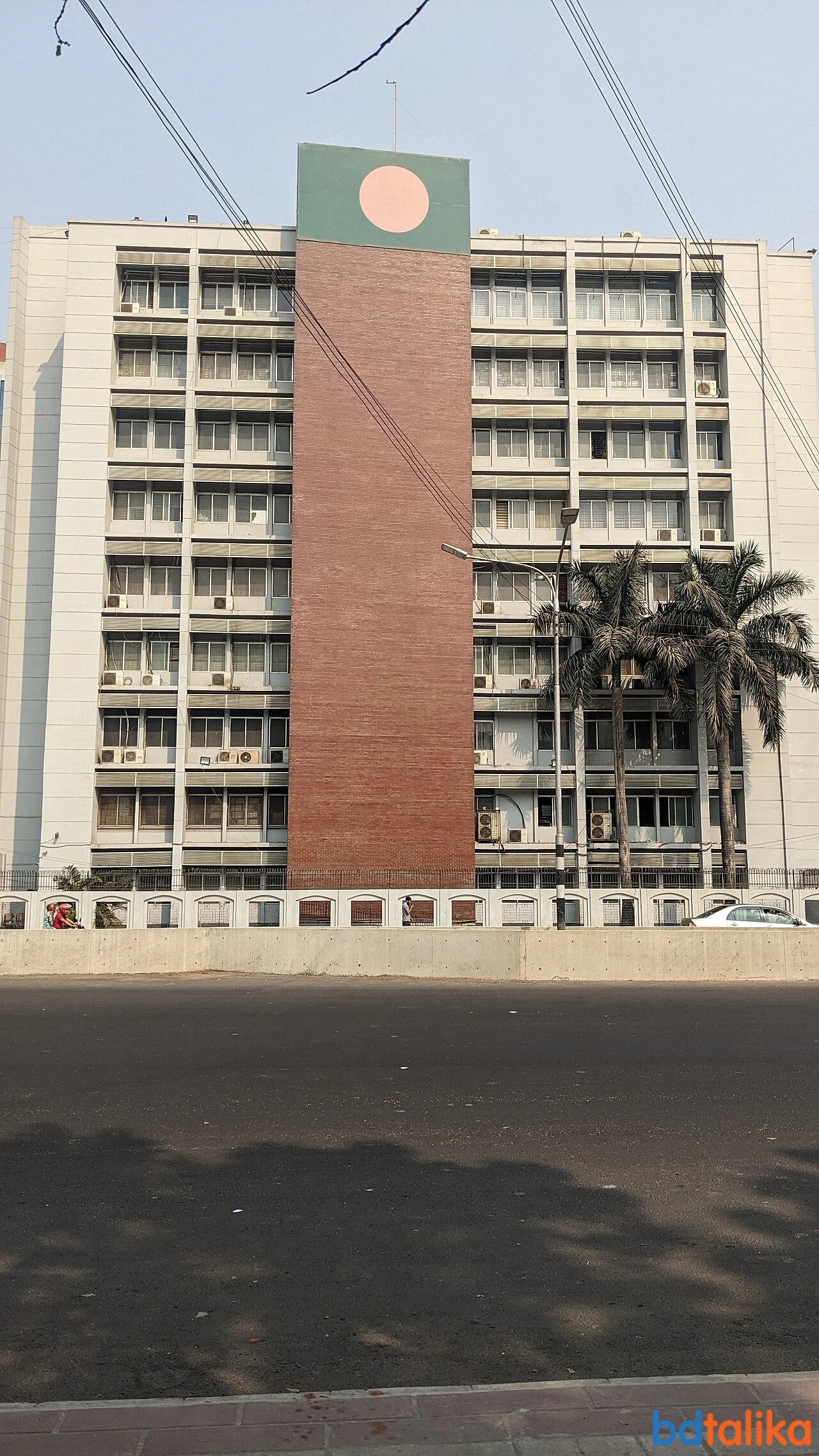 Dhaka Regional Passport Office Agargaon - MRP Services