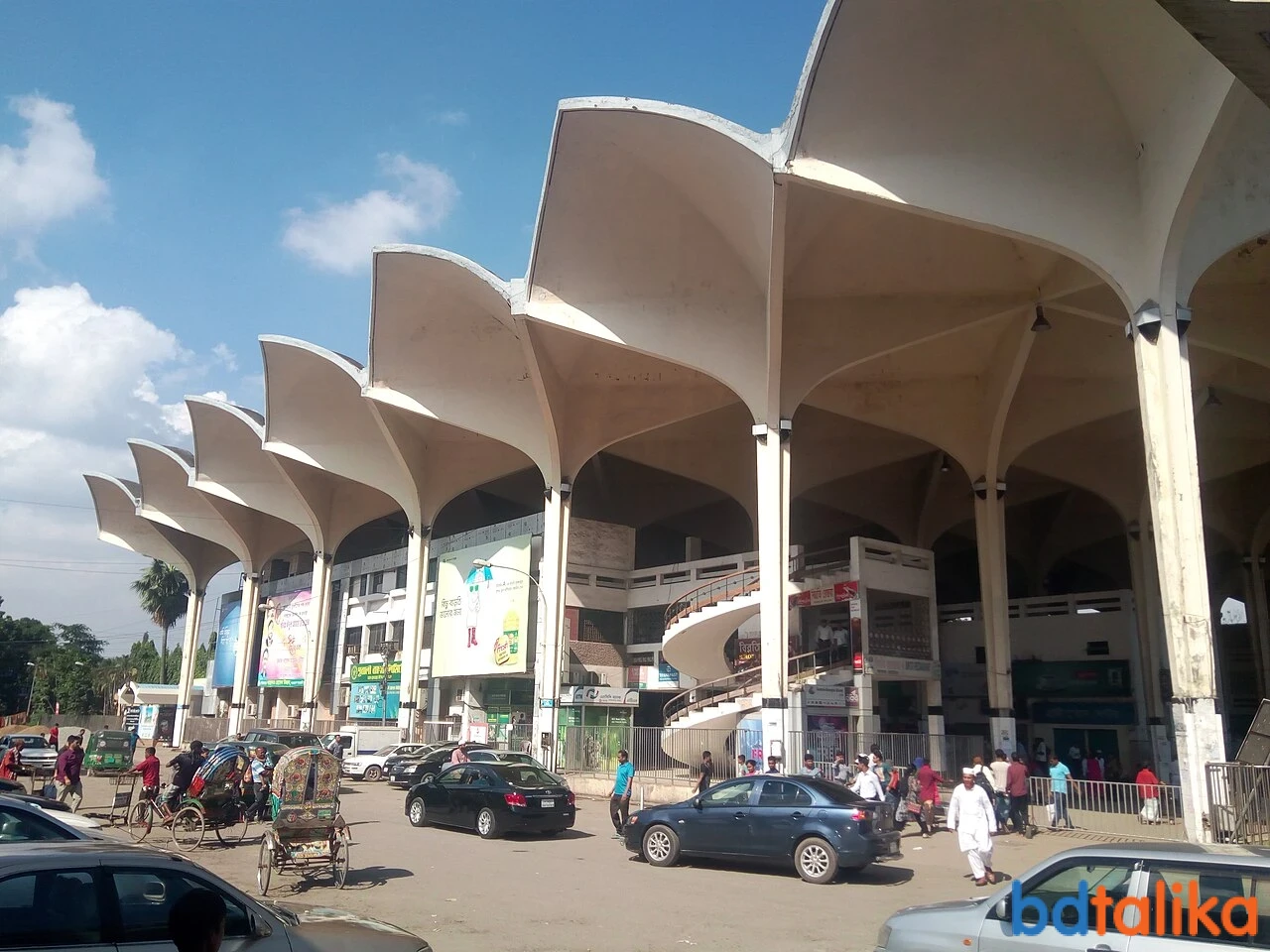 Bangladesh Railway Kamalapur Station - Dhaka Central Hub