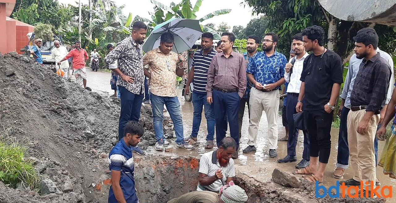 Titas Gas Transmission & Distribution Company Dhaka