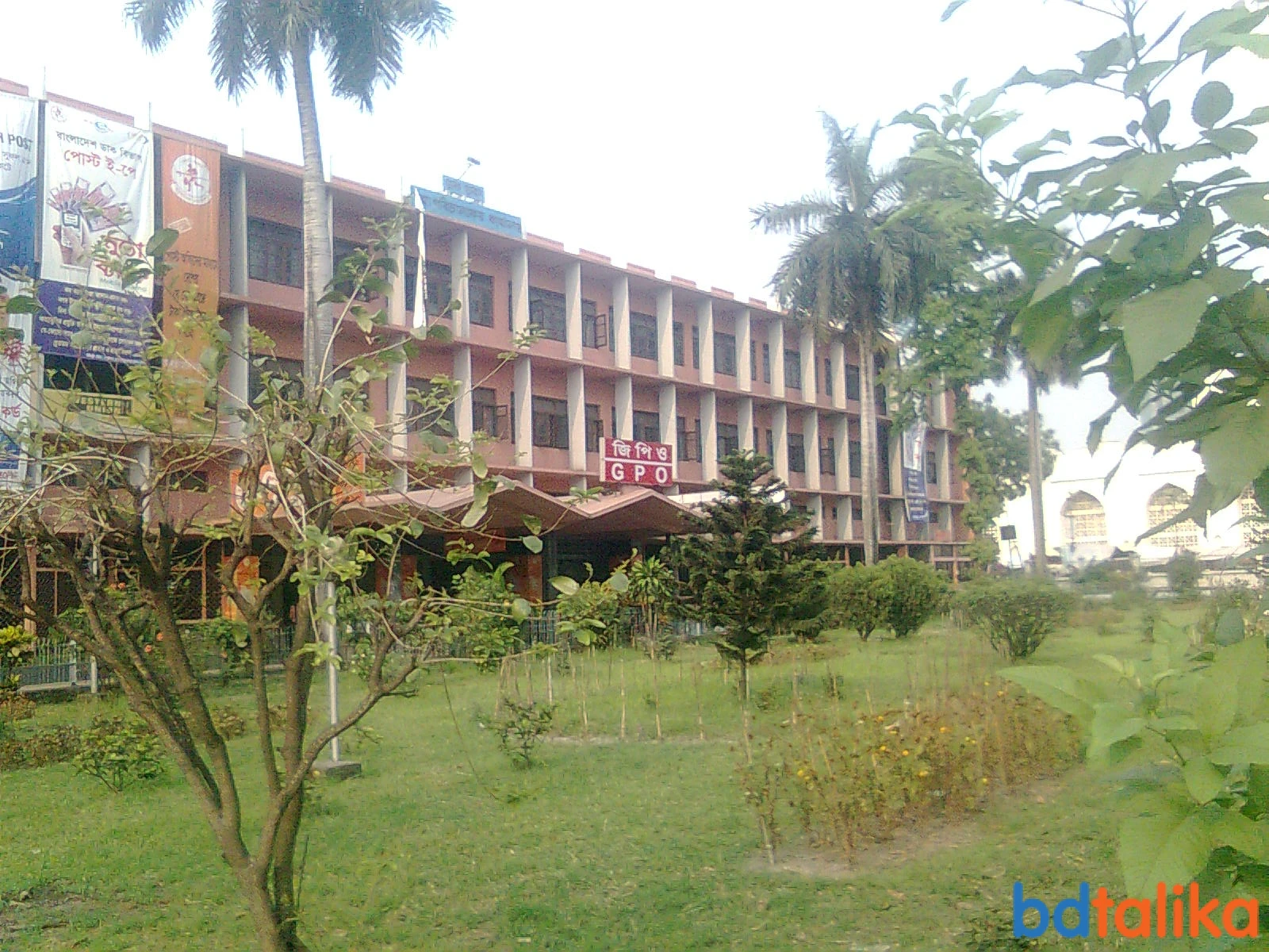 Dhaka General Post Office - Bangladesh Postal Services