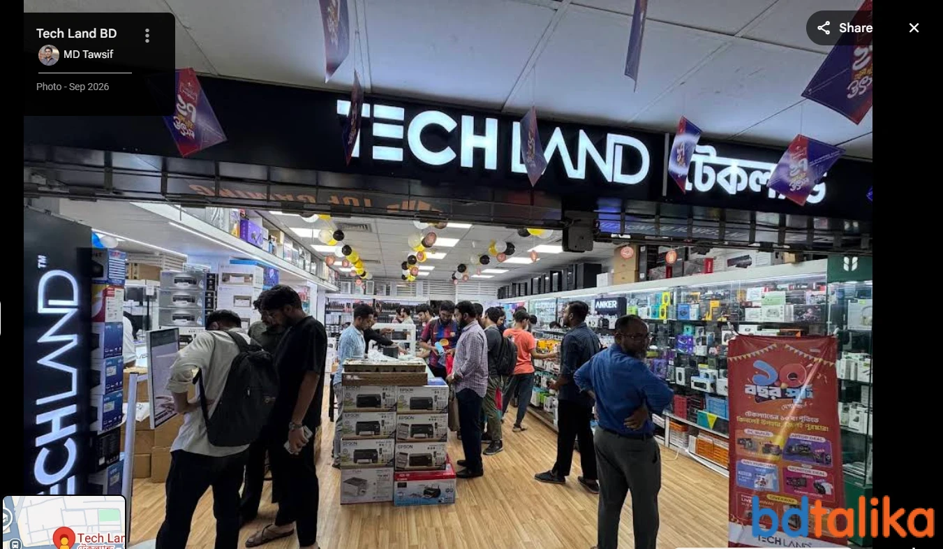Tech Land BD - Computer Servic...