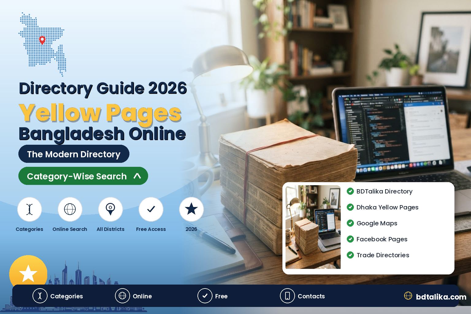Yellow Pages Bangladesh Online (2026) | Business Directory Guide