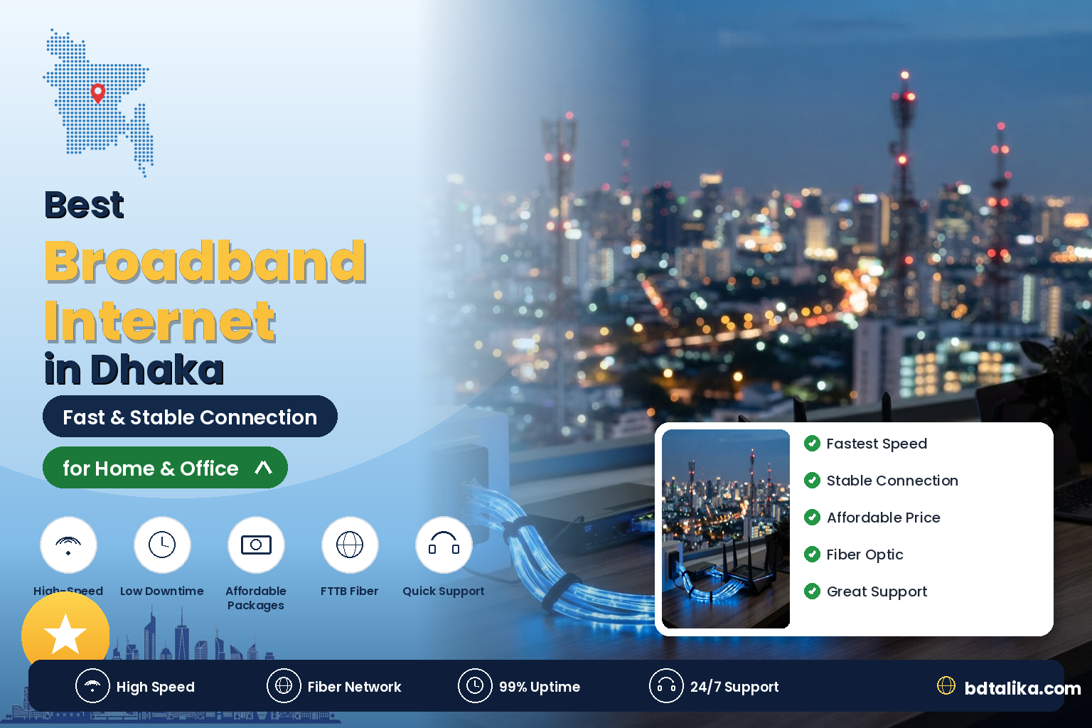 Best Broadband Internet in Dhaka (2026) | Top Internet Service Providers in Bangladesh