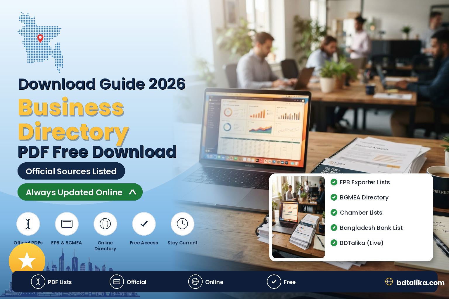 Bangladesh Business Directory PDF Free Download (2026) | Company List Guide