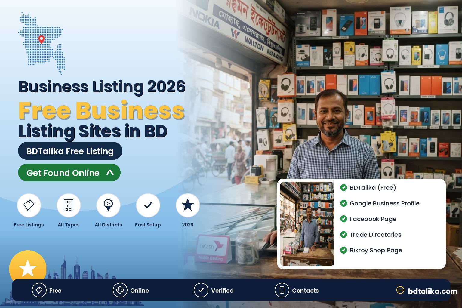 Business Listing Sites in Bangladesh (2026) | Free Places to List Your Business