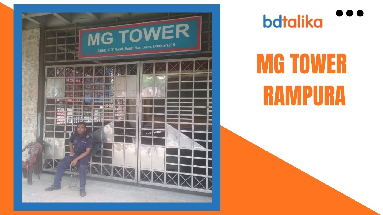 MG Tower Rampura – Offices, Healthcare Services & Rampura Diabetic Hospital Guide