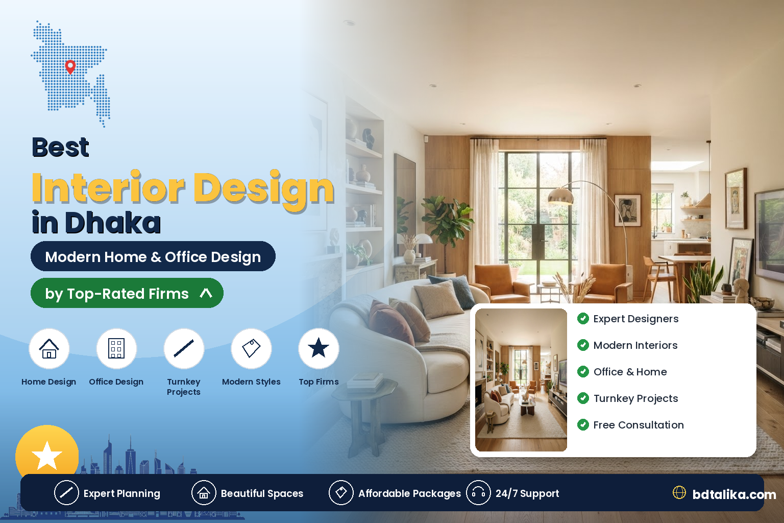 Top 10 Interior Design Company in Dhaka | Best Interior Design Firms in Bangladesh